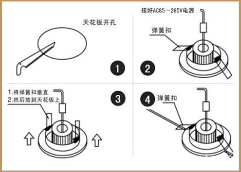 華輝照明LED筒燈，COB筒燈光效均勻、柔和，無眩光。