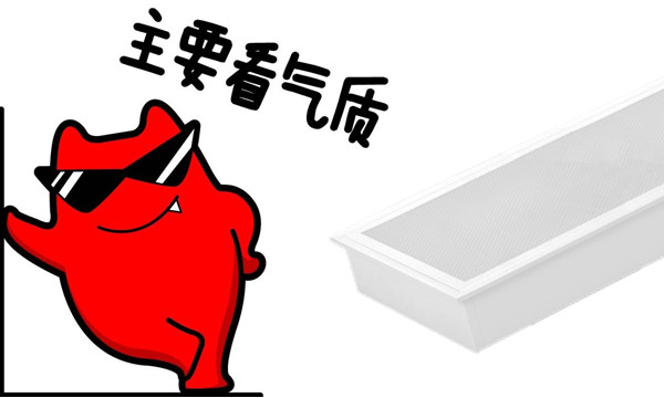 好產(chǎn)品，就是這么任性